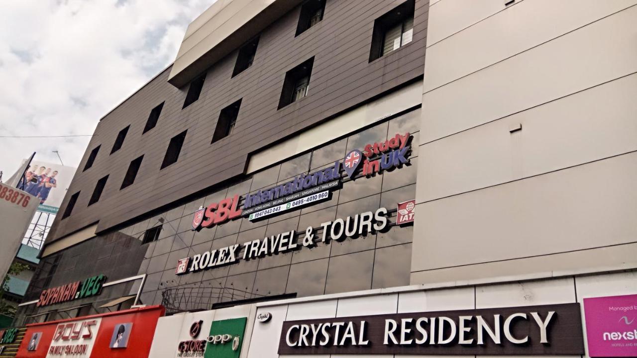 Nexstay Crystal Residency Kozhikode Extérieur photo